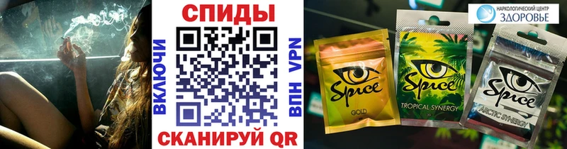гидра как зайти Демидов БУТИРАТ BDO 33%
