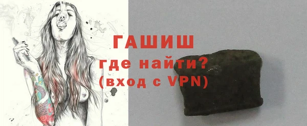 каннабис Вязники