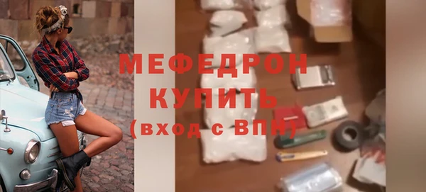 гидропоника Волосово