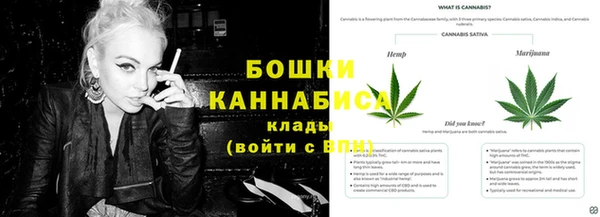 хмурый Семикаракорск