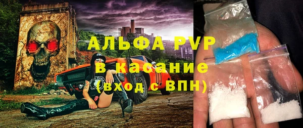 стафф Семёнов
