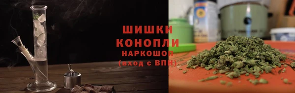 гидропоника Волосово