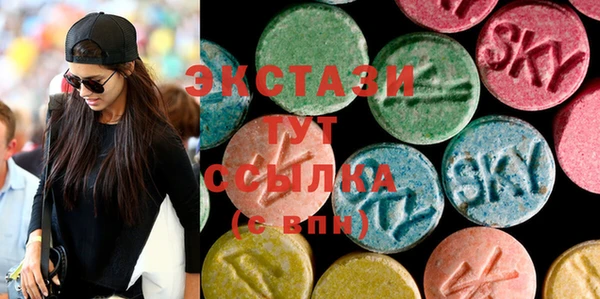 гидропоника Волосово
