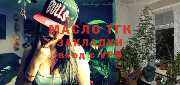 гидропоника Волосово