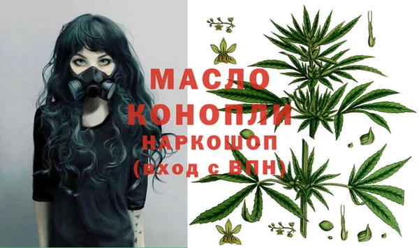 гидропоника Волосово