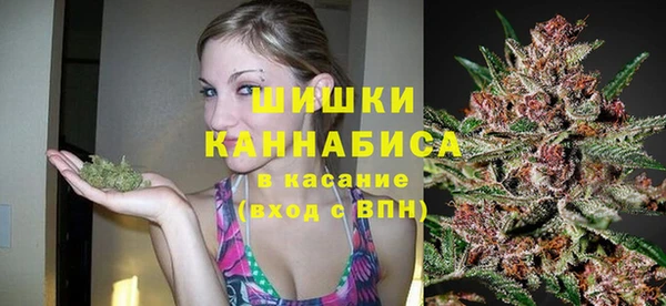 каннабис Вязники