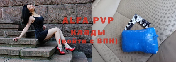 хмурый Семикаракорск