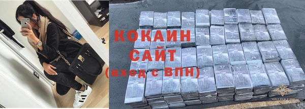 хмурый Семикаракорск