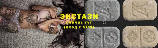 скорость mdpv Володарск