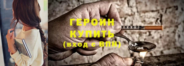 скорость mdpv Володарск