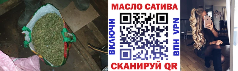 продажа наркотиков  Демидов  Дистиллят ТГК THC oil 