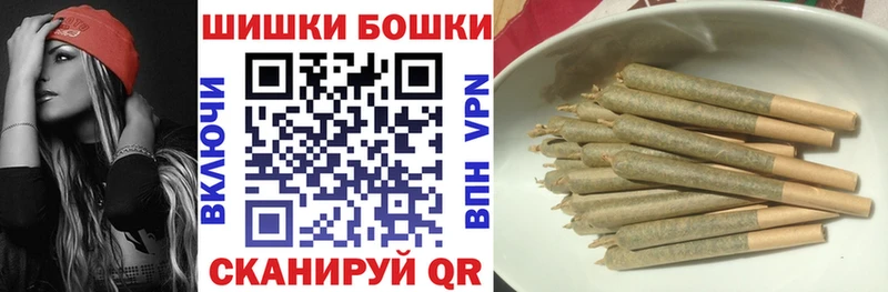 Бошки марихуана тримм цены Демидов